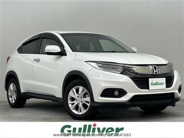 honda vezel 2020 -HONDA--VEZEL DBA-RU2--RU2-1305161---HONDA--VEZEL DBA-RU2--RU2-1305161- image 1