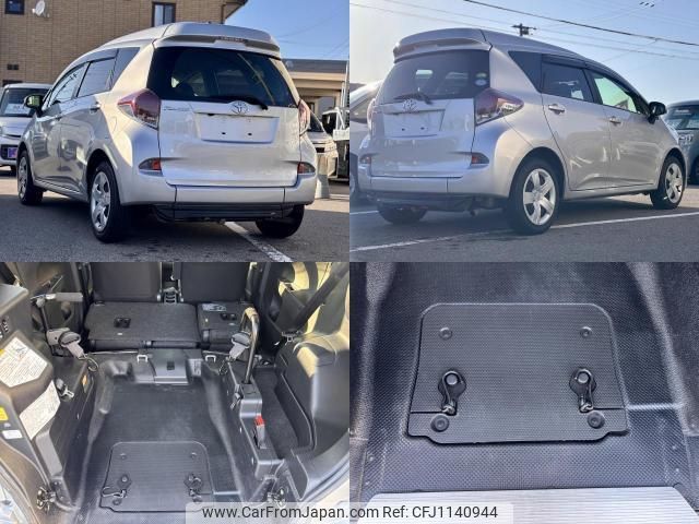 toyota ractis 2016 quick_quick_DBA-NCP122_NCP122-2003606 image 2