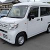 honda n-van 2023 quick_quick_JJ1_JJ1-5022165 image 1