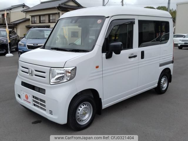 honda n-van 2023 quick_quick_JJ1_JJ1-5022165 image 1