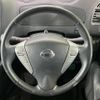 nissan serena 2016 -NISSAN--Serena DAA-HFC26--HFC26-305301---NISSAN--Serena DAA-HFC26--HFC26-305301- image 11
