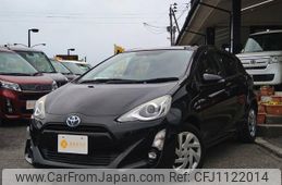 toyota aqua 2015 quick_quick_DAA-NHP10_NHP10-6469791