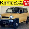 suzuki hustler 2016 -SUZUKI--Hustler DAA-MR41S--MR41S-180537---SUZUKI--Hustler DAA-MR41S--MR41S-180537- image 1
