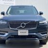 volvo xc90 2021 CFJ1573402 image 16