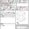 suzuki jimny-sierra 2023 quick_quick_3BA-JB74W_JB74W-197001 image 21