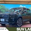 honda wr-v 2024 CFJ1630084 image 1