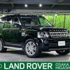 rover discovery 2014 -ROVER--Discovery ABA-LA3SB--SALLAJAV5EA701717---ROVER--Discovery ABA-LA3SB--SALLAJAV5EA701717- image 1