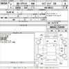 toyota corolla-axio 2020 CFJ1837392 image 3