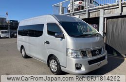 nissan caravan-van 2015 CFJ1814262