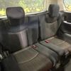 nissan serena 2016 -NISSAN--Serena DAA-HFC26--HFC26-303030---NISSAN--Serena DAA-HFC26--HFC26-303030- image 11