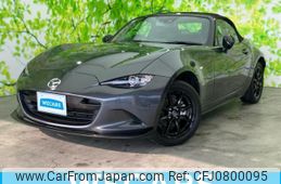 mazda roadster 2021 quick_quick_5BA-ND5RC_ND5RC-604006