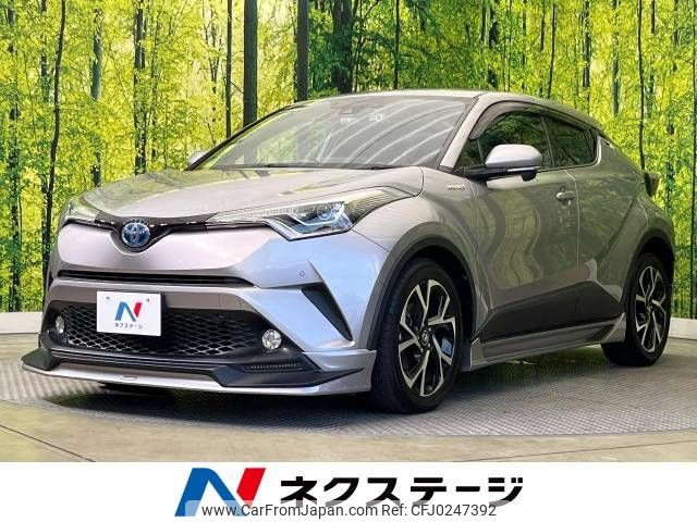 toyota c-hr 2017 -TOYOTA--C-HR DAA-ZYX10--ZYX10-2045920---TOYOTA--C-HR DAA-ZYX10--ZYX10-2045920- image 1