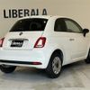 fiat 500 2017 CFJ1859767 image 18