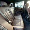 bmw x3 2020 -BMW--BMW X3 3DA-UZ20--WBAUZ36000N032415---BMW--BMW X3 3DA-UZ20--WBAUZ36000N032415- image 6