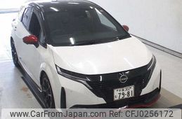 nissan aura 2022 -NISSAN 【千葉 302ﾑ7981】--AURA FE13-231757---NISSAN 【千葉 302ﾑ7981】--AURA FE13-231757-