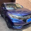 honda vezel 2016 CFJ1650409 image 2