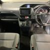 toyota voxy 2014 -TOYOTA--Voxy ZRR80G-0041552---TOYOTA--Voxy ZRR80G-0041552- image 4