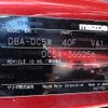 mazda verisa 2014 CFJ1583444 image 31