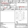 suzuki every 2019 quick_quick_HBD-DA17V_DA17V-382537 image 10