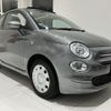 fiat 500c 2021 -FIAT--Fiat 500C 31212--ZFABF1BG3NJF66852---FIAT--Fiat 500C 31212--ZFABF1BG3NJF66852- image 9