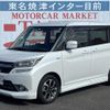 mitsubishi delica-d2 2016 -MITSUBISHI--Delica D2 MB36S--600737---MITSUBISHI--Delica D2 MB36S--600737- image 1