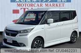 mitsubishi delica-d2 2016 -MITSUBISHI--Delica D2 MB36S--600737---MITSUBISHI--Delica D2 MB36S--600737-