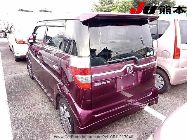 honda zest 2010 -HONDA--Zest JE1--1317512---HONDA--Zest JE1--1317512- image 2