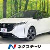nissan aura 2022 -NISSAN--AURA 6AA-FSNE13--FSNE13-508648---NISSAN--AURA 6AA-FSNE13--FSNE13-508648- image 1