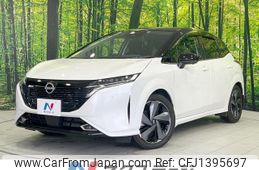 nissan aura 2022 -NISSAN--AURA 6AA-FSNE13--FSNE13-508648---NISSAN--AURA 6AA-FSNE13--FSNE13-508648-