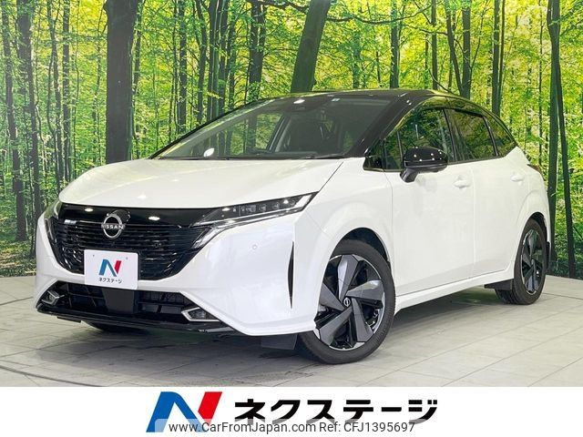 nissan aura 2022 -NISSAN--AURA 6AA-FSNE13--FSNE13-508648---NISSAN--AURA 6AA-FSNE13--FSNE13-508648- image 1