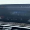 bmw x3 2020 -BMW--BMW X3 3DA-UZ20--WBAUZ36060N032953---BMW--BMW X3 3DA-UZ20--WBAUZ36060N032953- image 3