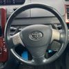 toyota voxy 2009 -TOYOTA--Voxy DBA-ZRR70W--ZRR70-0237223---TOYOTA--Voxy DBA-ZRR70W--ZRR70-0237223- image 13