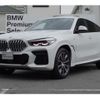 bmw x6 2022 -BMW--BMW X6 3CA-GT8230S--WBAGT820409N16145---BMW--BMW X6 3CA-GT8230S--WBAGT820409N16145- image 1