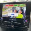 toyota alphard 2024 -TOYOTA--Alphard 6AA-AAHH40W--AAHH40-0018943---TOYOTA--Alphard 6AA-AAHH40W--AAHH40-0018943- image 17