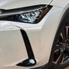 lexus ux 2023 -LEXUS--Lexus UX 6AA-MZAH10--MZAH10-2166690---LEXUS--Lexus UX 6AA-MZAH10--MZAH10-2166690- image 12