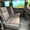 nissan serena 2014 -NISSAN--Serena DAA-HFC26--HFC26-220689---NISSAN--Serena DAA-HFC26--HFC26-220689- image 9