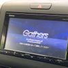 honda freed 2016 -HONDA--Freed DBA-GB5--GB5-1007564---HONDA--Freed DBA-GB5--GB5-1007564- image 5