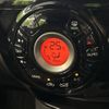 nissan note 2014 -NISSAN--Note DBA-E12--E12-205741---NISSAN--Note DBA-E12--E12-205741- image 6