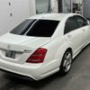 mercedes-benz s-class 2012 -MERCEDES-BENZ--Benz S Class 221057-WDD2210572A494700---MERCEDES-BENZ--Benz S Class 221057-WDD2210572A494700- image 6