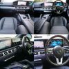 mercedes-benz gls-class 2023 CFJ1573580 image 16