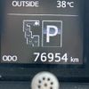 toyota land-cruiser-prado 2016 -TOYOTA--Land Cruiser Prado LDA-GDJ150W--GDJ150-0014756---TOYOTA--Land Cruiser Prado LDA-GDJ150W--GDJ150-0014756- image 10