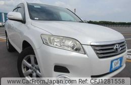 toyota vanguard 2009 646828-Y2025060067F-21