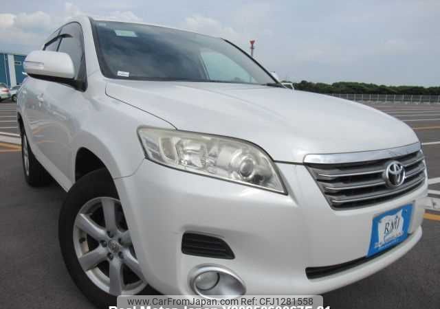 toyota vanguard 2009 646828-Y2025060067F-21 image 1