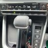 toyota noah 2022 CFJ1338807 image 9