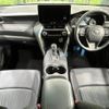 toyota harrier 2023 -TOYOTA 【名変中 】--Harrier MXUA80--0086883---TOYOTA 【名変中 】--Harrier MXUA80--0086883- image 20