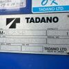 mitsubishi-fuso canter 2014 GOO_NET_EXCHANGE_0541786A30250502W003 image 23