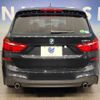 bmw 2-series 2015 -BMW--BMW 2 Series DBA-2D20--WBA2D520705C43024---BMW--BMW 2 Series DBA-2D20--WBA2D520705C43024- image 12