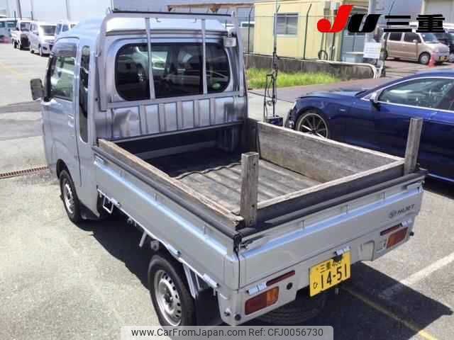 daihatsu hijet-truck 2018 -DAIHATSU 【三重 480ﾋ1451】--Hijet Truck S510P--0245617---DAIHATSU 【三重 480ﾋ1451】--Hijet Truck S510P--0245617- image 2