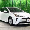 toyota prius 2022 -TOYOTA--Prius 6AA-ZVW51--ZVW51-6240366---TOYOTA--Prius 6AA-ZVW51--ZVW51-6240366- image 17