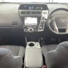 toyota prius-α 2015 -TOYOTA--Prius α DAA-ZVW41W--ZVW41-0025503---TOYOTA--Prius α DAA-ZVW41W--ZVW41-0025503- image 17